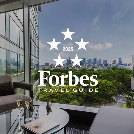 Hotel New Otani Tokyo Executive House Zen Екстериор снимка