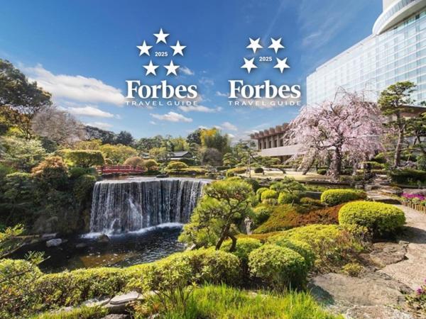 Hotel New Otani Tokyo Executive House Zen Екстериор снимка
