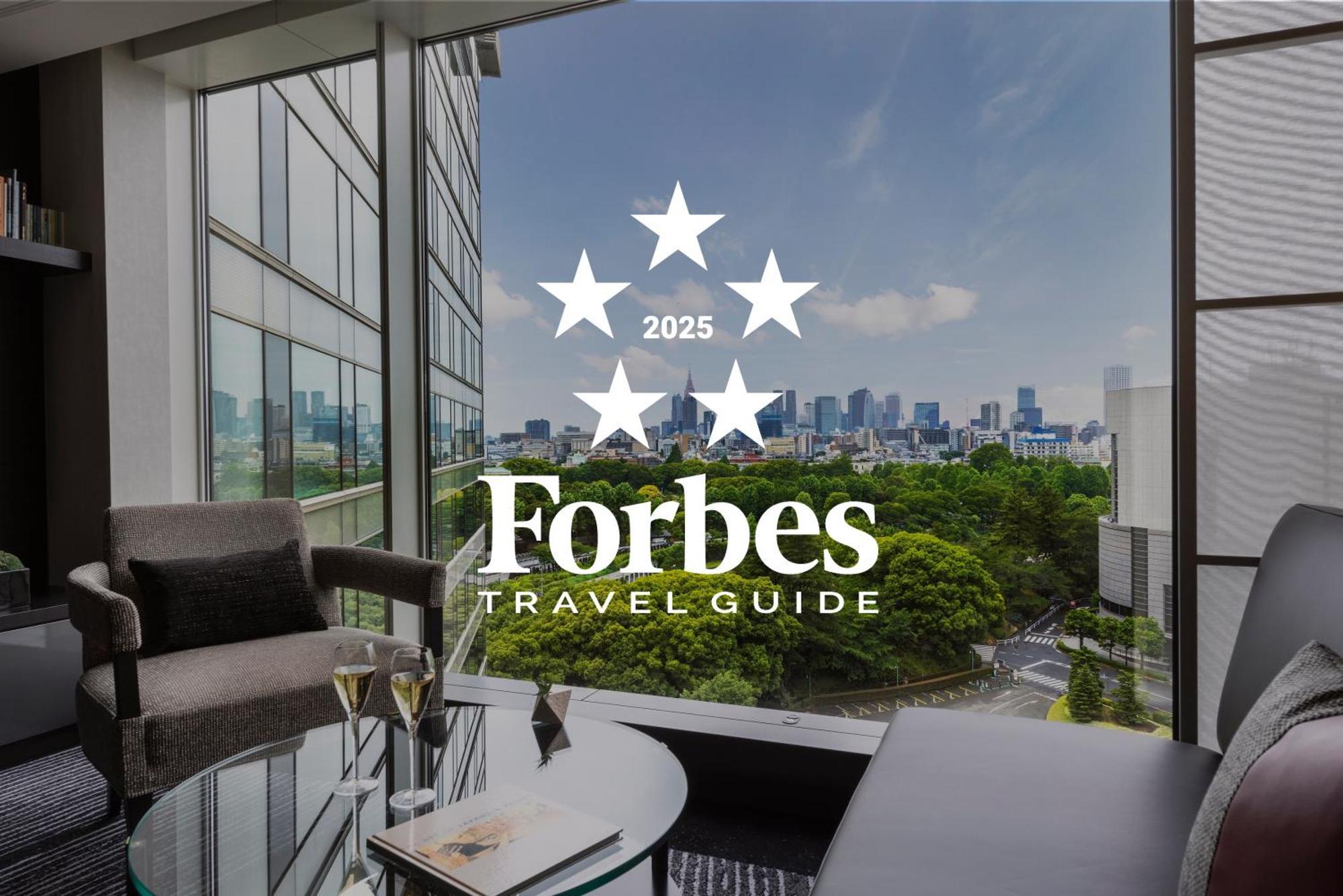 Hotel New Otani Tokyo Executive House Zen Екстериор снимка